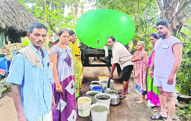 తప్పని కటకట