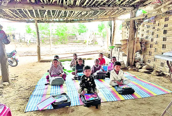 సమస్య