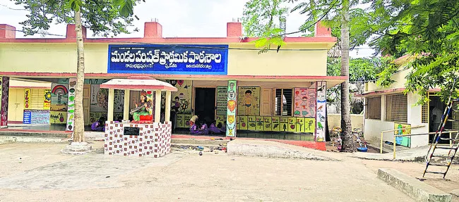 జోగిం