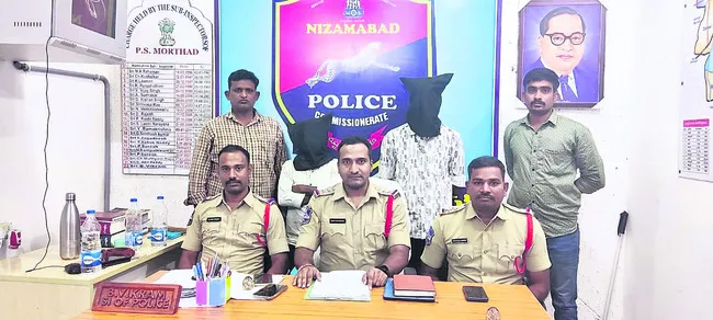 గంజాయి రవాణా కేసులో ఇద్దరి అరెస్టు