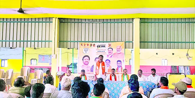 సంక్షేమ పథకాలను ప్రజల్లోకి తీసుకెళ్లాలి