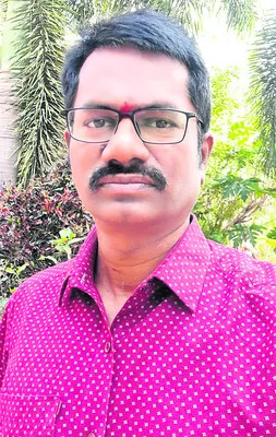 ఇళ్లల
