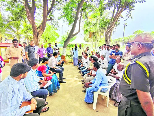 ‘మద్ద