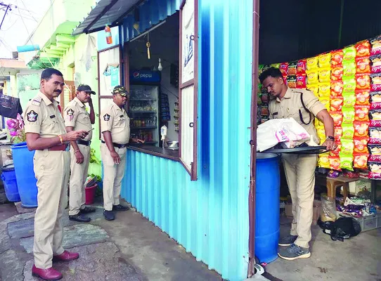 బెల్ట