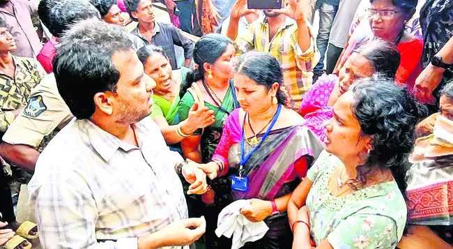 భర్తక