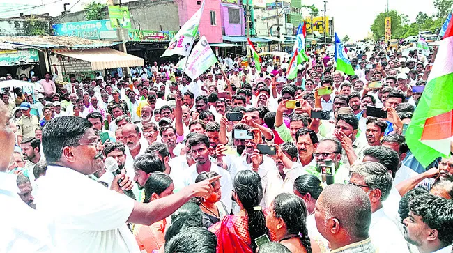 ఆర్డీ