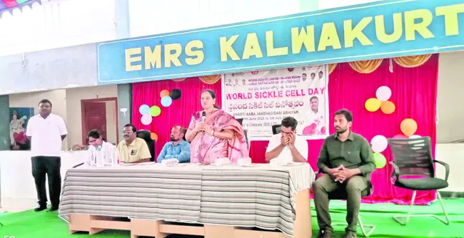 సికిల్‌సెల్‌ అనీమియాపై అప్రమత్తంగా ఉండాలి 