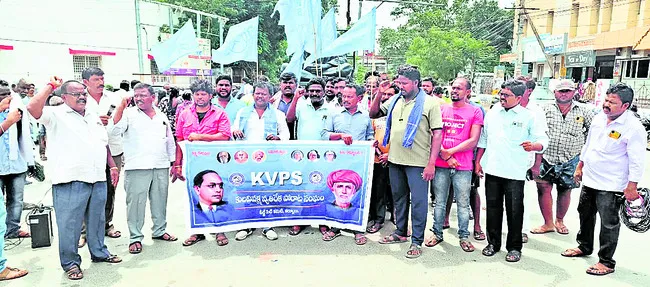 ఆలయ క