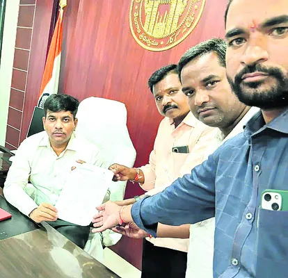 బొమ్మ