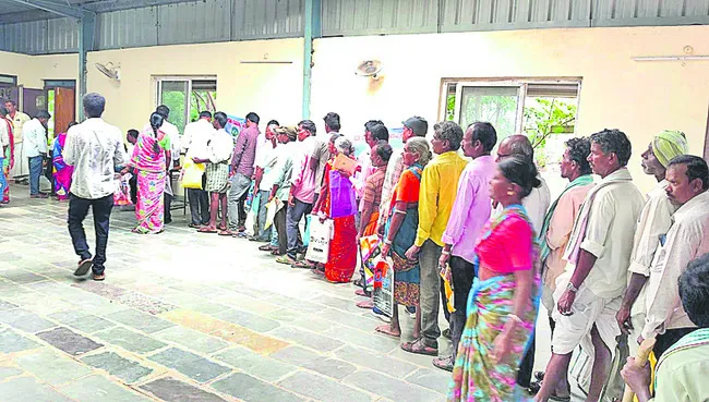 శుక్రవారం శ్రీ 20 శ్రీ జూన్ శ్రీ 2025