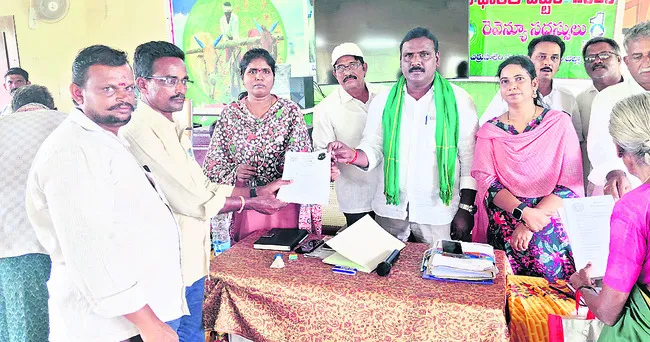 నేడు 