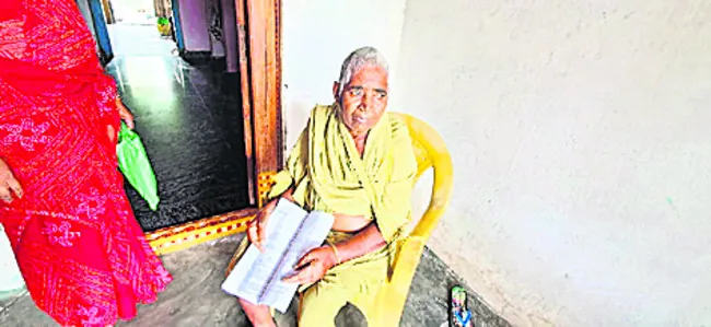 ఇంటిని తీసుకుంటే బతికేదెలా?