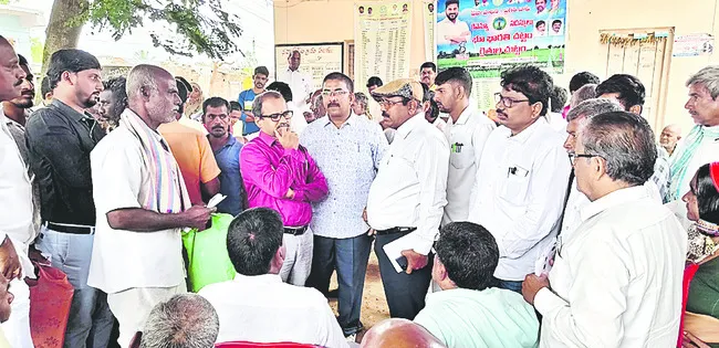 భూ సమస్యల పరిష్కారానికి చర్యలు