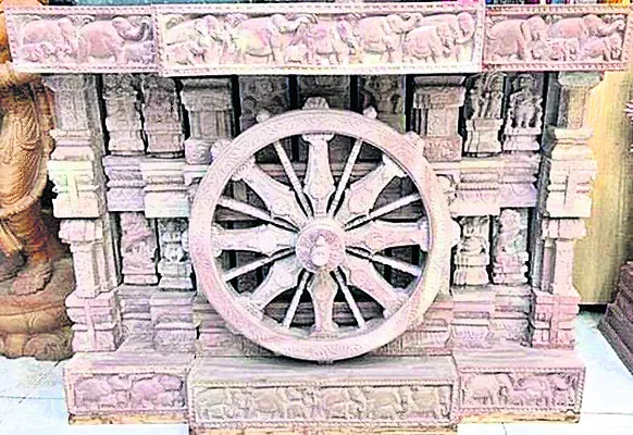 జీ 7