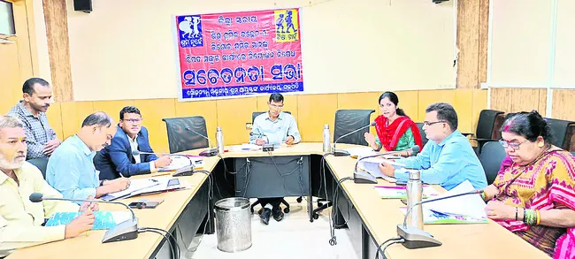 జాలరి