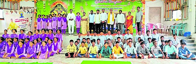 యోగా సాధనతో సంపూర్ణ ఆరోగ్యం