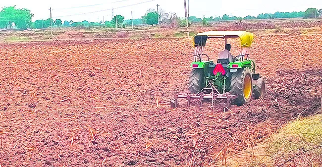 రైతు