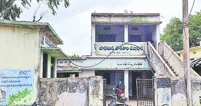 బిక్క