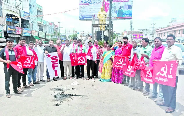 ఇరాన్పై యుద్ధాన్ని ఆపాలి