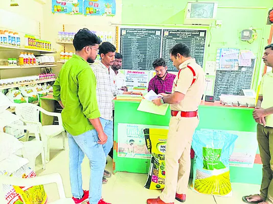 కల్తీ విత్తనాలు విక్రయిస్తే చర్యలు