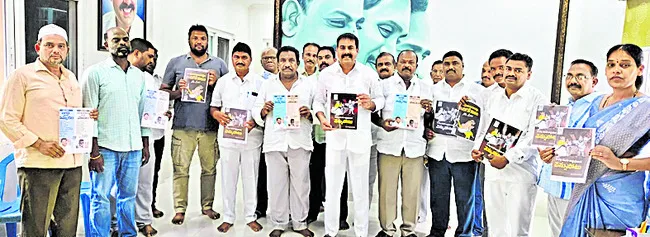 సంక్షేమం అమలుపై లెక్కలు చెప్పండి !