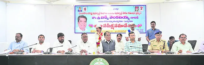 ఎస్సీ, ఎస్టీలకే సబ్ప్లాన్ నిధులు