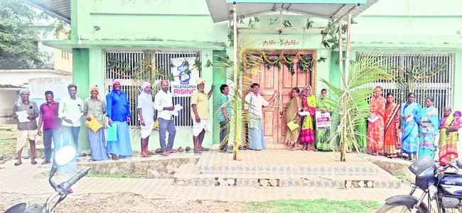 యూరియ