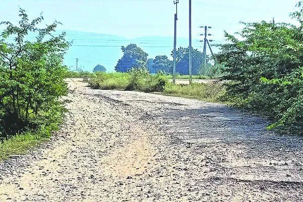 పల్లె