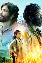 Kuberaa Movie Twitter Review1