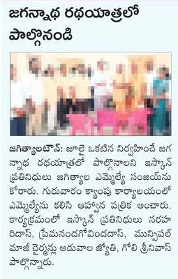 జూనియ