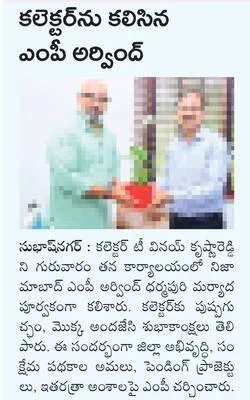 రూ.21