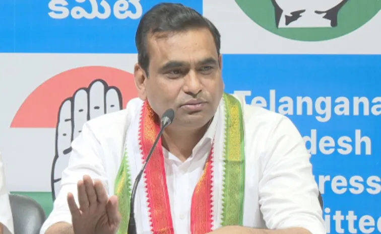 Congress MP Chamala Kiran Slams BRS Leaders