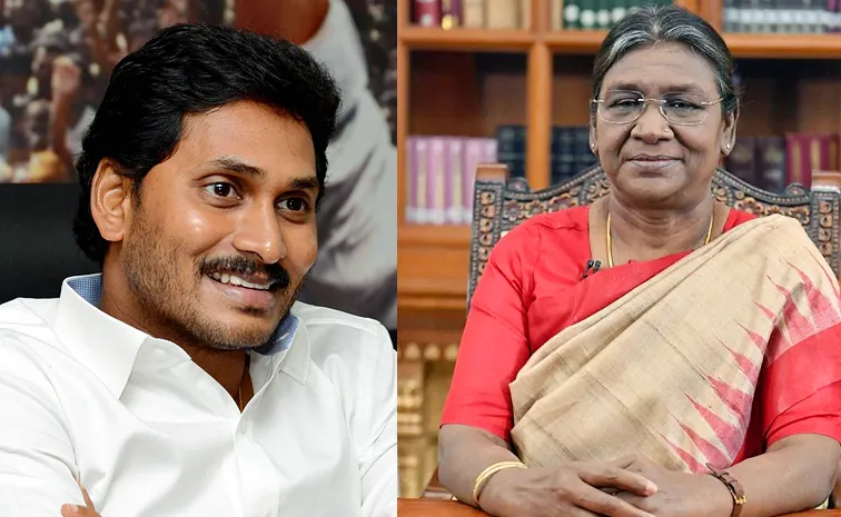 Ys Jagan Birthday Wishes To President Droupadi Murmu