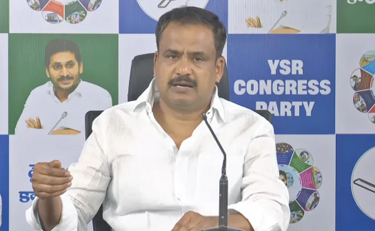 YSRCP Leader Ravindra Reddy Takes On Chandrababu Govt