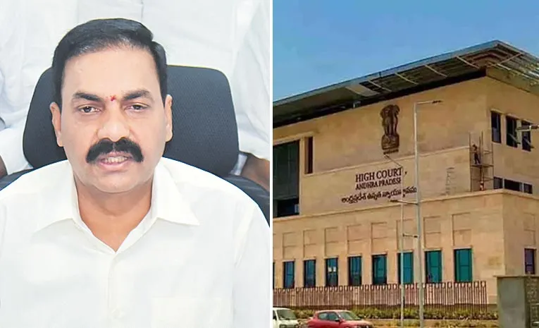 Relief For Former Minister Kakani Govardhan Reddy In High Court