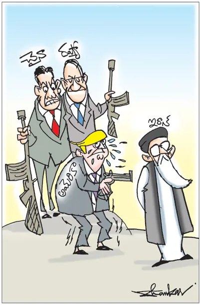 Sakshi Cartoon 20-06-20251