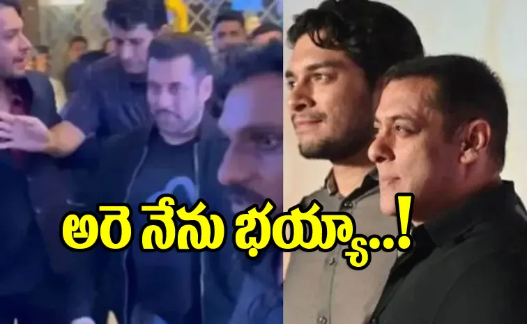 Salman Khan Guard Pushes Junaid Khan Aside At Sitaare Zameen Par Screening