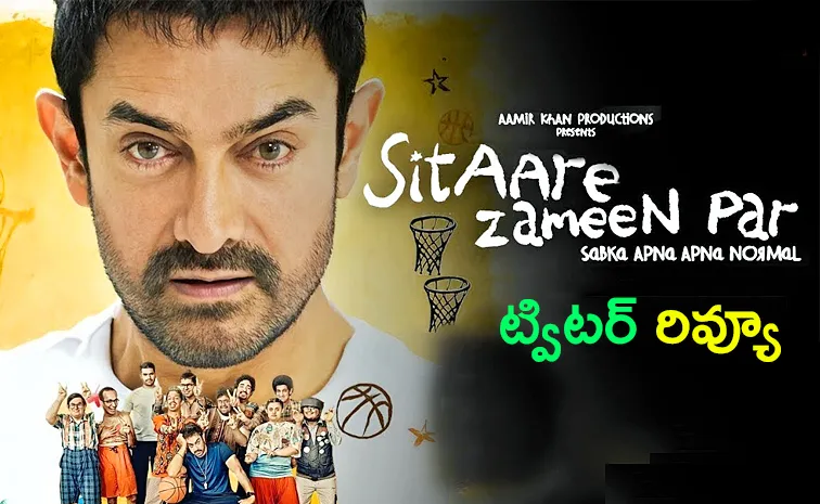 Sitaare Zameen Par Twitter Review
