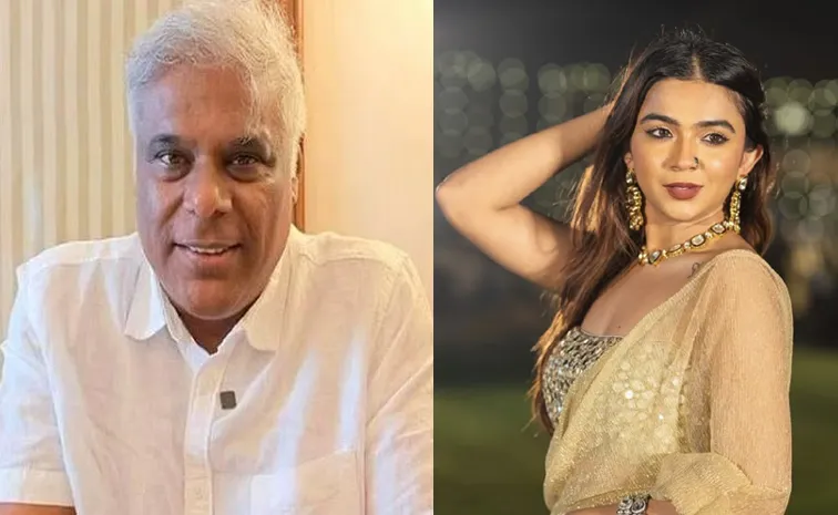 జెన్‌ Z అంటే ఇదేనా? ఆశిష్‌ను అగౌరవపరుస్తావా? నటుడి ఆగ్రహం