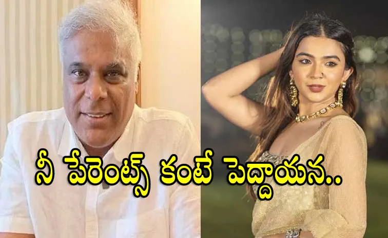 Sudhanshu Pandey Angry on Apoorva Mukhija for insulting Ashish Vidyarthi