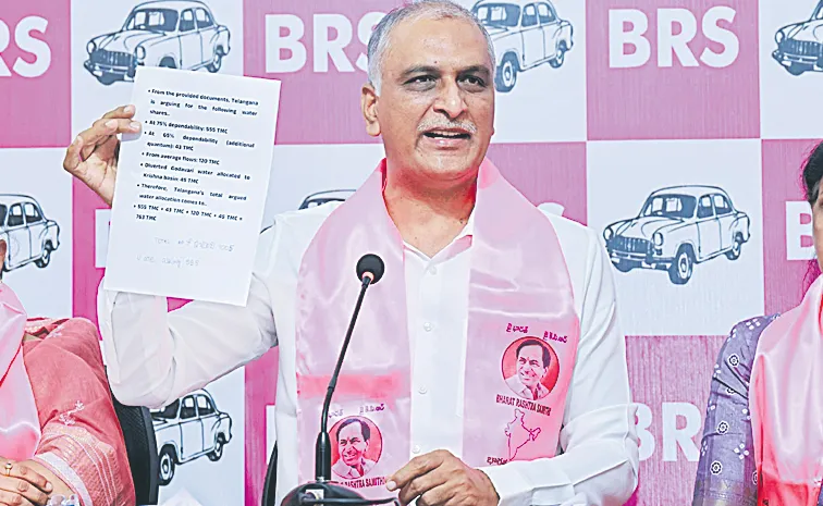 Former Minister Harish Rao comments over Revanth Reddy