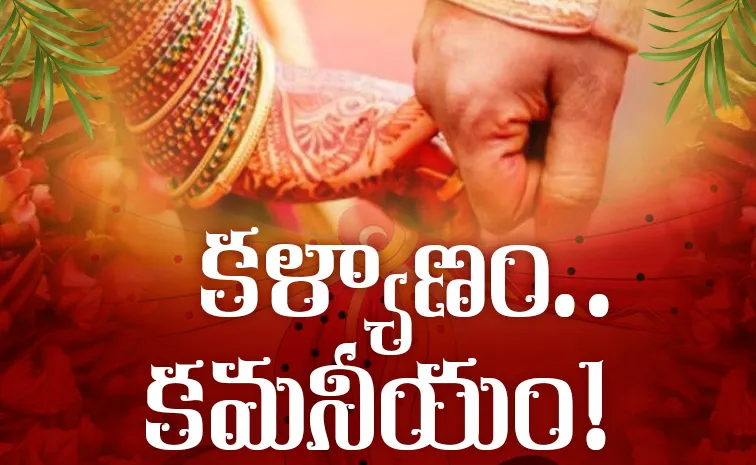 Tip of the day how to lead a successful married life1