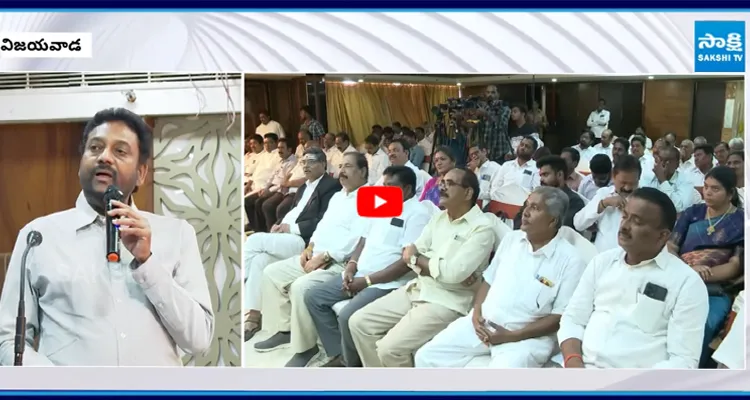 విజయవాడలో ఆంధ్రా అడ్వకేట్స్ ఫోరమ్ ఆధ్వర్యంలో సదస్సు