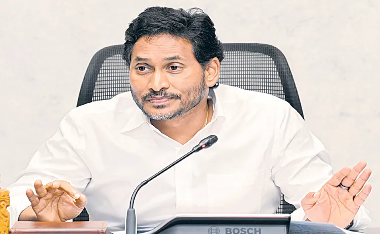 YSRCP President YS Jagan Fires On Chandrababu Govt in Media Meet