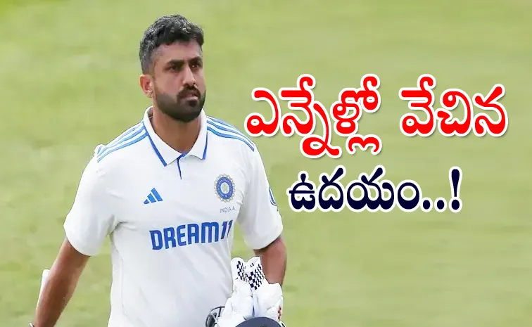 Ind vs Eng: Karun Nair back After 3004 days as cricket gives him another chance