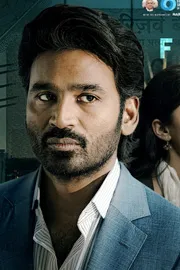 Kuberaa And 8 Vasanthalu OTT Details3