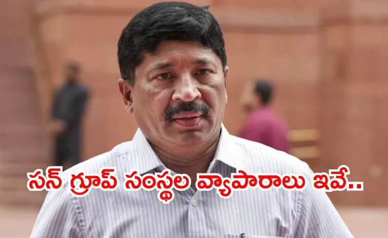 Kalanithi Maran embroiled legal dispute with his brother Dayanidhi Maran