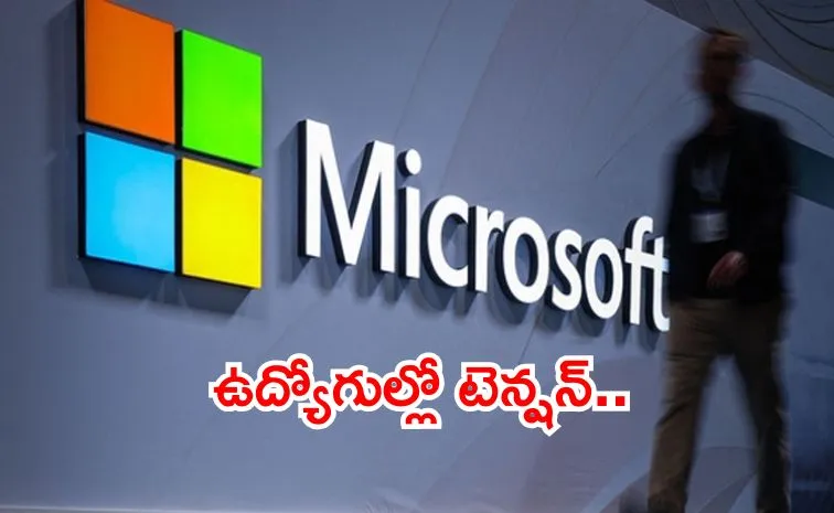 Microsoft Preparing Third Major Round Of Layoffs In 20251