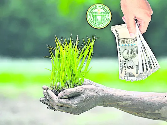 1.80 లక్షల మంది ఖాతాల్లో రూ.260 కోట్లు జమ