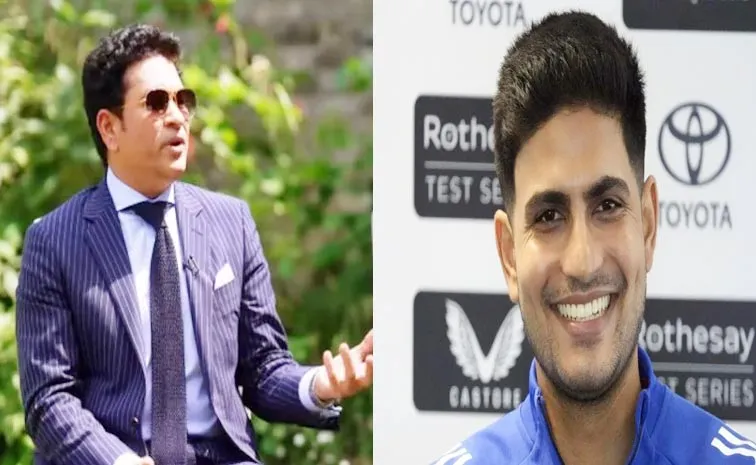 Gill Sent Big Message By Tendulkar Ahead Of Captaincy Debut Nothing Else4